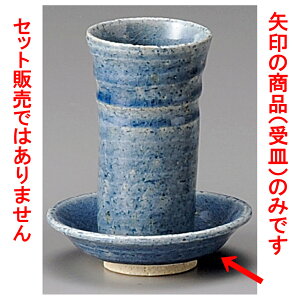 u AC]RbvM [ 9.4 x 2.6cm ] |  傱  u M   { o[ bar ӎ lC  H Ɩp HX JtF    킢 Mtg v