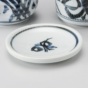 Ηpi Ñ㓂򖡎M [ 9.3 x 1.4cm ] |    򖡎M M ǂ  lC H Ɩp HX JtF    킢  Mtg v[g o j