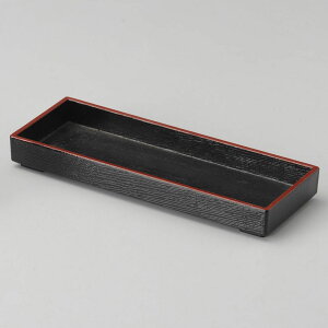 JX^[Zbg pJX^[~ [ 23 x 8.5 x 2.7cm ] | JX^[Zbg   򖡓  Lb` 䏊 v[g Mtg j o j JXj ސEj Ƃ