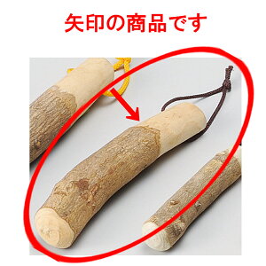 蔫 R17cm_ [ 17cm ] y  aH HX Ɩpz
