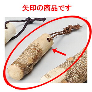 蔫 R9cm_ [ 9cm ] y  aH HX Ɩpz