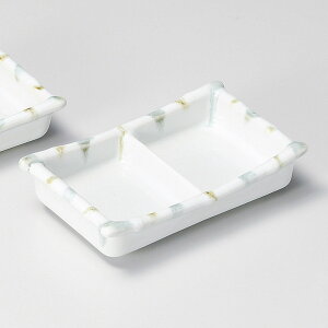 򖡎M ̂ӓi [ 13 x 8 x 3cm ] |    򖡎M M ǂ  lC H Ɩp HX JtF    킢  Mtg v[g o j