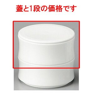 W ^W1i [ 8 x 4cm ] | ϕ   B q lC  H Ɩp HX JtF    킢 Mtg v[g o a 蕨 i