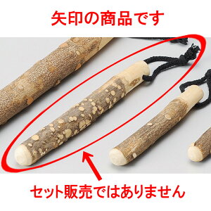 蔫 R肱_25cm [ 25cm ] y  aH HX Ɩpz