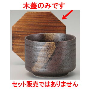 ъ Đ؊W [ 12.3 x 11.3 x 1.8cm ] | ъ ͂ ͂ Ђ ٕ H Ɩp HX JtF    Mtg v[g o j j a 蕨 i 