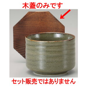 ъ Đ؊W [ 12.3 x 11.3 x 2cm ] | ъ ͂ ͂ Ђ ٕ H Ɩp HX JtF    Mtg v[g o j j a 蕨 i 