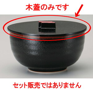 ъ PъW [ 13.5 x 1.5cm ] | ъ ͂ ͂ Ђ ٕ H Ɩp HX JtF    Mtg v[g o j j a 蕨 i 