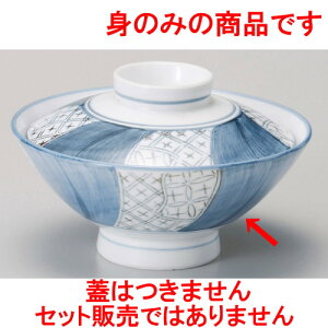 咃 ː咃igj [ 14.8 x 6.5cm ] | Ԃ  ǂԂ H Ɩp HX JtF    킢   Mtg v[g o j j a 蕨 