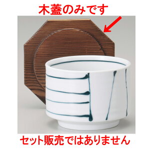 ъ ؊Wijiitj | ъ ͂ ͂ Ђ ٕ H Ɩp HX JtF    Mtg v[g o j j a 蕨 i 