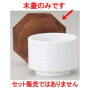 ъ ؊Wiĵ | ъ ͂ ͂ Ђ ٕ H Ɩp HX JtF    Mtg v[g o j j a 蕨 i 