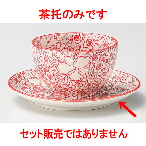  VlGiԁj [ 11.5 x 1.6cm ] |  ̂  璃 ꕞ lC  H Ɩp HX JtF    킢 Mtg v[g o a 蕨 