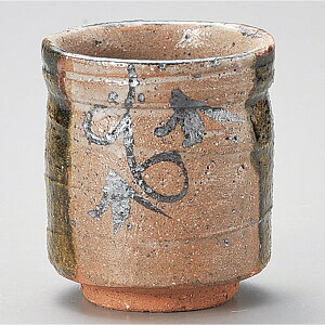  ÐDۑ [ 7.5 x 8.5cm 250cc ] | ̂   ꕞ  lC  H Ɩp HX JtF    킢 Mtg v[g o a 蕨 