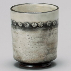  O [ 7.5 x 9cm 240cc ] | ̂   ꕞ  lC  H Ɩp HX JtF    킢 Mtg v[g o a 蕨 i