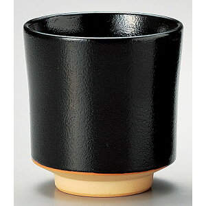  Mqہij [ 7.8 x 8cm 200cc ] | ̂   ꕞ  lC  H Ɩp HX JtF yA    킢 Mtg v[g o a 