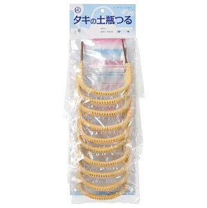 }{ rj[c10{Zbg8i8yrpj [ 10cm ] | ̂ }{ yr |bg  lC  H Ɩp HX JtF    킢 Mtg v[g o 