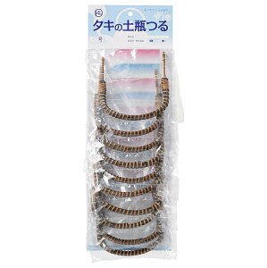 }{ كc10{Zbg8i8yrpj [ 10cm ] | ̂ }{ yr |bg  lC  H Ɩp HX JtF    킢 Mtg v[g o a 