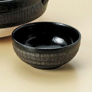 y \ۏi݌Ïāj [ 12.5 x 5.5cm ] |   ې Ƃ񂷂 M p CX^  قق lC  H Ɩp HX JtF    킢 Mtg
