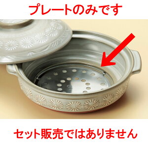 ނ OIHpi֗pjv[gi8`10pj 100 [ 17.5cm ] y  aH HX Ɩpz