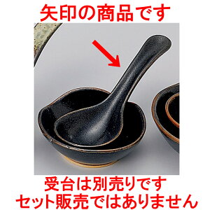 ` MqVڏQi݌Ïāj [ 15.8 x 5.5cm ] y  aH HX Ɩpz