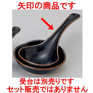 ` MqVڑ僌Qi݌Ïāj [ 23 x 9.3cm ] y  aH HX Ɩpz