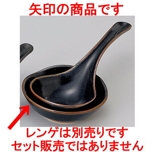 ` MqVڑi݌Ïāj [ 12 x 11.2 x 4cm ] y  aH HX Ɩpz