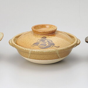 Iy 11yiLcāj [ 33 x 15.5cm ] | y 傫 l 4lp p CX^  قق lC  H Ɩp HX JtF    킢 Mtg v