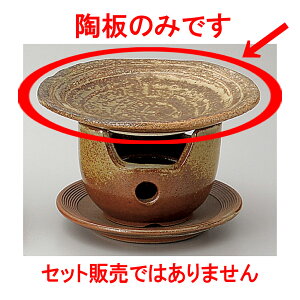 Iy 葢 5.5iLcāj [ 17.5 x 2cm ] | y  1lp 1l ~j CX^  قق lC  H Ɩp HX JtF    킢 Mtg