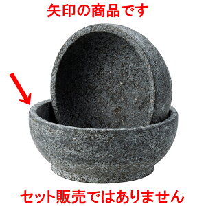 ؍ rroΓ20cm [ 20 x 7.5cm ] | ؍H ē z ؗ lC  H Ɩp HX JtF    킢 Mtg v[g o a 蕨 
