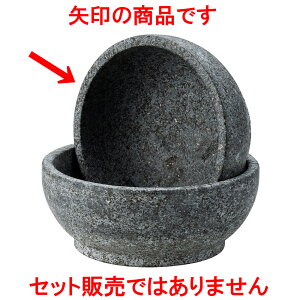 ؍ rroΓ18cm [ 18 x 7.5cm ] | ؍H ē z ؗ lC  H Ɩp HX JtF    킢 Mtg v[g o a 蕨 