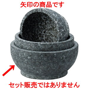 ؍ rroΓ16cm [ 16 x 7.3cm ] | ؍H ē z ؗ lC  H Ɩp HX JtF    킢 Mtg v[g o a 蕨 