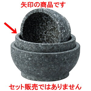 ؍ rroΓ14cm [ 14 x 7cm ] | ؍H ē z ؗ lC  H Ɩp HX JtF    킢 Mtg v[g o a 蕨 