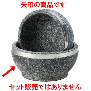 ؍ Γ16cmXe [ 16 x 7.5cm ] | ؍H ē z ؗ lC  H Ɩp HX JtF    킢 Mtg v[g o a 蕨 