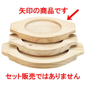 ؍ 15cmؑ [ 19.6 x 15 x 2cm a10.8cm ] | ؍H ē z ؗ lC  H Ɩp HX JtF    킢 Mtg v[g o a 蕨 