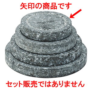 ؍ ۃXe[L10cm [ 10 x 2cm ] | ؍H ē z ؗ lC  H Ɩp HX JtF    킢 Mtg v[g o a 蕨 