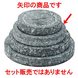 ؍ ۃXe[L12cm [ 12 x 2cm ] | ؍H ē z ؗ lC  H Ɩp HX JtF    킢 Mtg v[g o a 蕨 