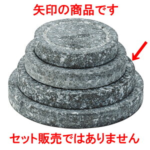 ؍ ۃXe[L14cm [ 14 x 2cm ] | ؍H ē z ؗ lC  H Ɩp HX JtF    킢 Mtg v[g o a 蕨 