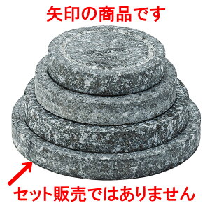 ؍ ۃXe[L16cm [ 16 x 2cm ] | ؍H ē z ؗ lC  H Ɩp HX JtF    킢 Mtg v[g o a 蕨 