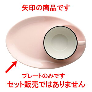 RgXg g{{v[gisNj [ 22.7 x 15 x 1.5cm ] y  aH HX Ɩpz