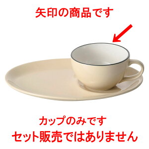 RgXg gI[}Oix[Wj [ 9.5 x 5.7cm 250cc ] | }O }OJbv R[q[ g eB[ lC  H mH Ɩp HX JtF   Mtg v[g 