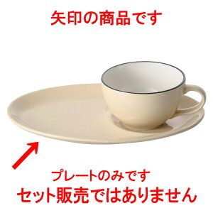 RgXg g{{v[gix[Wj [ 22.7 x 15 x 1.5cm ] y  aH HX Ɩpz