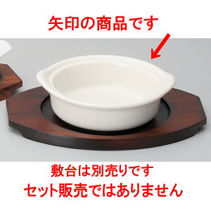 x[LO NB15cmO^ [ 16 x 15 x 4.5cm 320cc ] | O^ X[v hA Aq[W V`[ lC  H mH Ɩp HX JtF    킢 Mtg v[