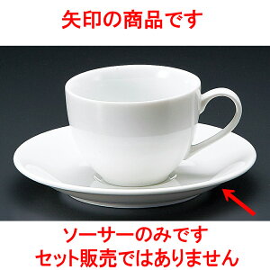 R[q[ NXgR[q[M [ 15 x 2cm ] y  aH HX Ɩpz