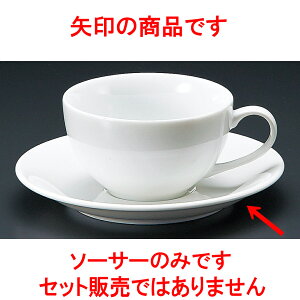 R[q[ NXggM [ 15 x 2cm ] y  aH HX Ɩpz