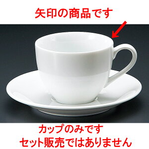 R[q[ NXgAJq [ 8.5 x 6.6cm 230cc ] y  aH HX Ɩpz