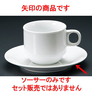 R[q[ X^bNR[q[M [ 15 x 2cm ] y  aH HX Ɩpz