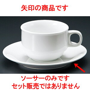 R[q[ X^bNpM [ 15 x 2cm ] y  aH HX Ɩpz