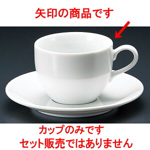 R[q[ ZJAJq [ 8.3 x 6.4cm 240cc ] y  aH HX Ɩpz