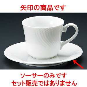 R[q[ Xg[R[q[M [ 14.8 x 1.8cm ] y  aH HX Ɩpz