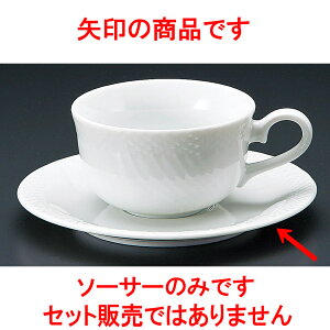 R[q[ Xg[gM [ 14.8 x 1.8cm ] y  aH HX Ɩpz