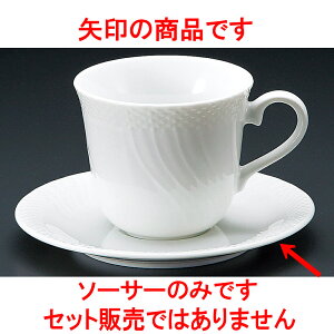 R[q[ Xg[AJM [ 14.8 x 1.8cm ] y  aH HX Ɩpz